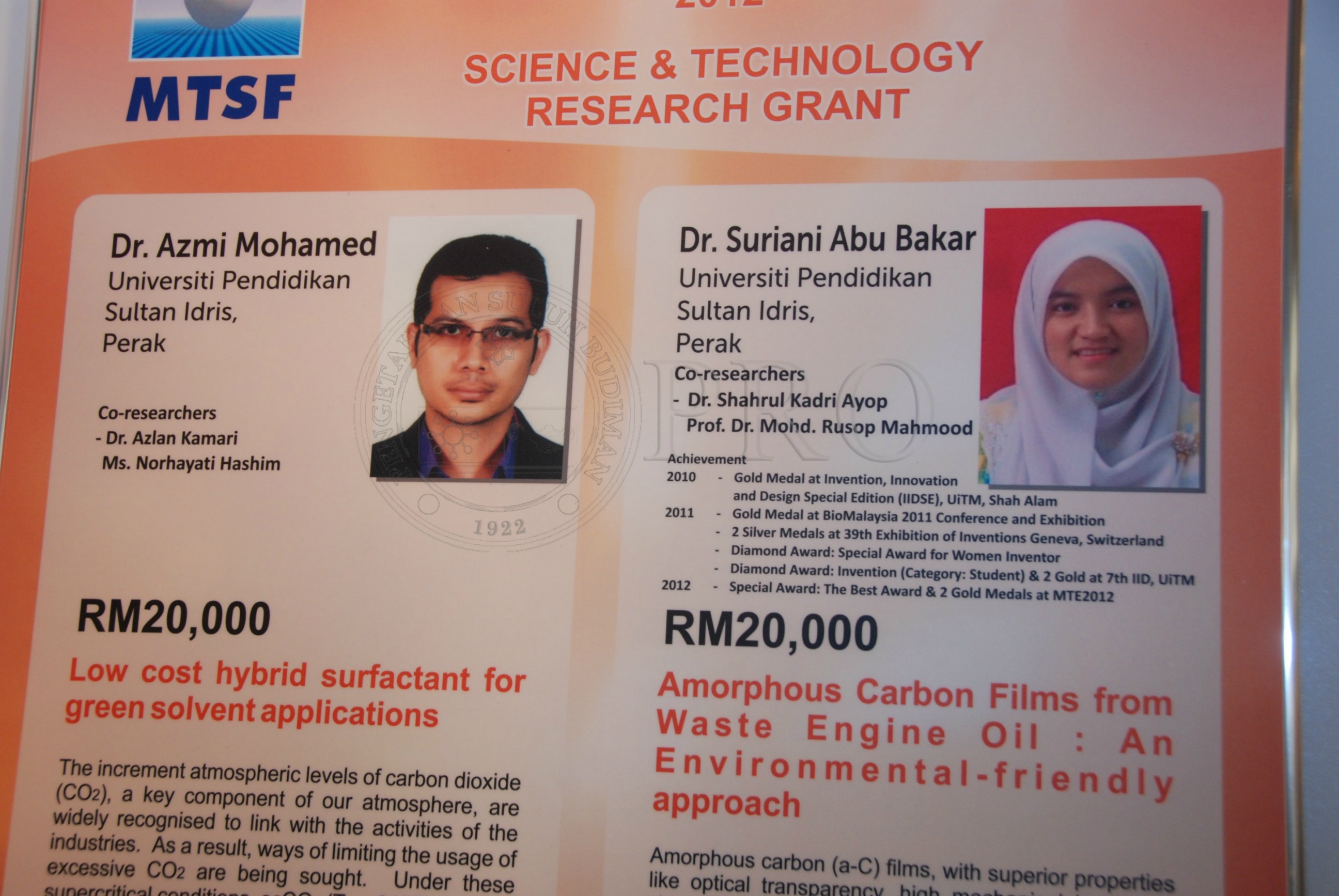 PRO 12 135 toray DSC 8991